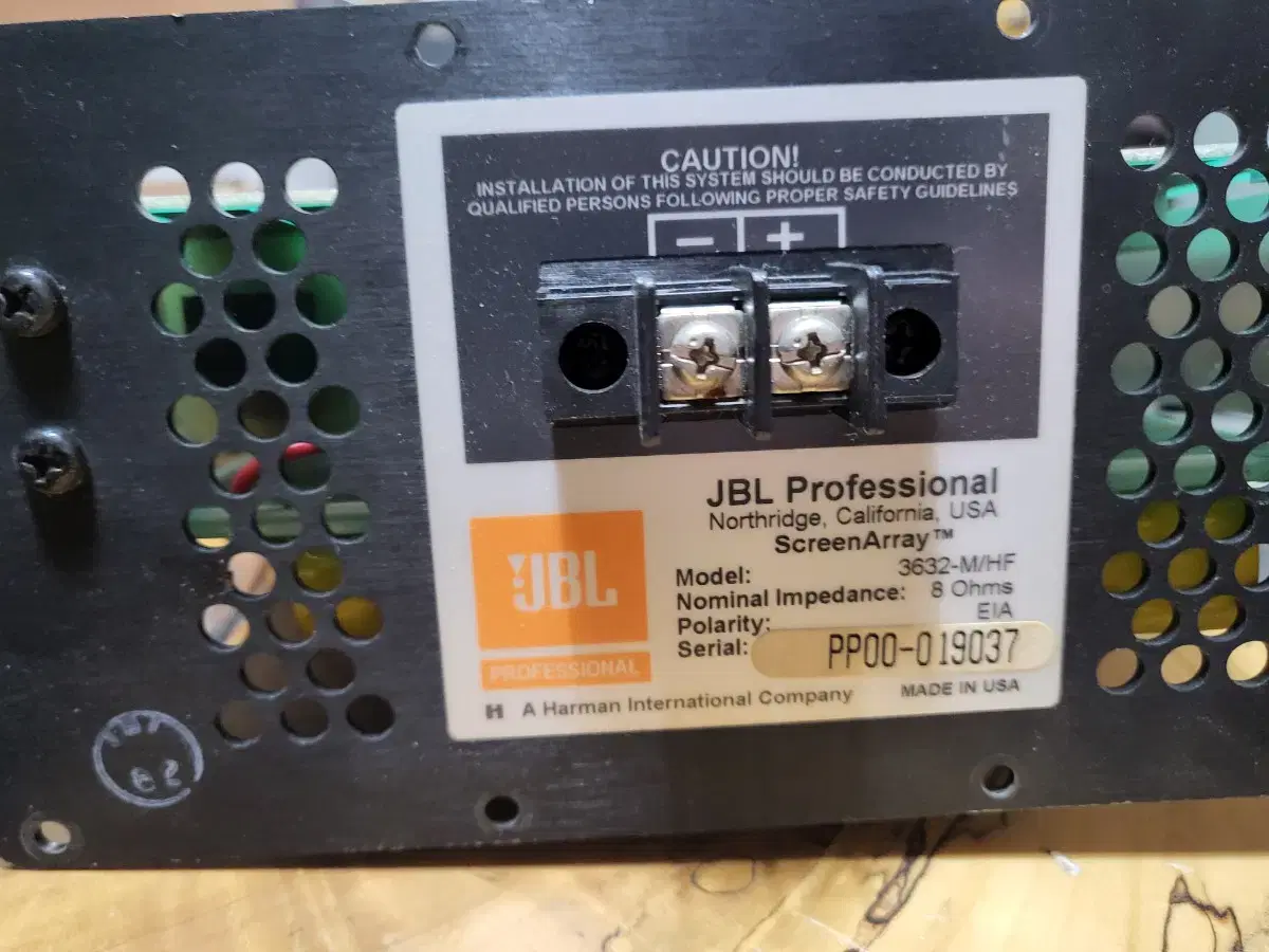 JBL 3632 m-hf